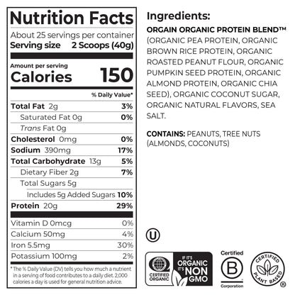 Orgain USDA Organic Simple Plant Protein Powder, Creamy Vanilla, 32.6 Oz