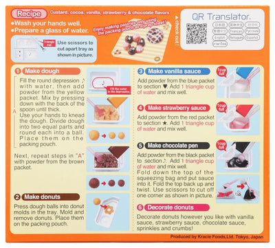 Kracie Popin' Cookin' DIY Candy Donuts Kit, No Bake, 1.4 Ounces (Pack of 5)
