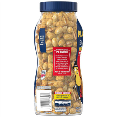 PLANTERS Salted Dry Roasted Peanuts, Party Snacks, Plant Based Protein 16Oz (1 Jar)