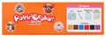 Kracie Popin' Cookin' DIY Candy Donuts Kit, No Bake, 1.4 Ounces (Pack of 5)