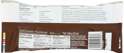 365 by , Dark Chocolate Baking Chunks, 12 Ounce