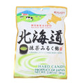 Kasugai Hokkaido Matcha Milk Hard Candy 2.85Oz 81G