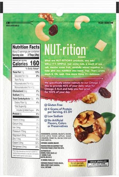 Planters Nutrition Omega 3 Snack Nuts Mix (5.5 Oz Bag)