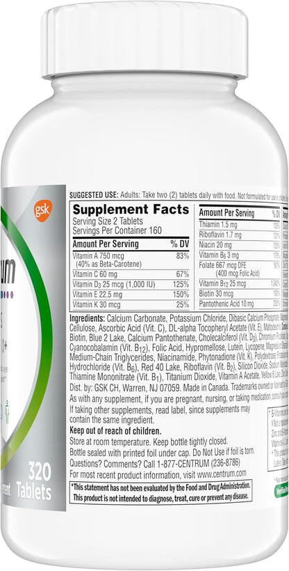 Centrum Minis Silver Multivitamin for Adults 50 Plus, Multimineral Supplement, Vitamin D3, B-Vitamins, Gluten Free, Non-Gmo Ingredients, Supports Memory and Cognition in Older Adults - 320 Ct