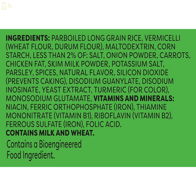 Knorr Rice Sides Creamy Chicken Long Grain Rice and Vermicelli Pasta Blend for a Tasty Rice Side Dish No Artificial Flavors, No Preservatives, No Added MSG 5.7 Oz