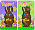 Palmer Double Crisp Lil Crispy Candy Chocolaty Chocolate Bunny, 2.5 Ounces