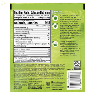 Knorr Sopa Chicken Noodle Pasta Soup Mix, 3.5 Oz Pouch 