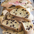 Chiostro Cantuccioni Fig Biscotti - Biscotti Italian Cookies - Crispy Fig Cookies & Italian Food Snacks - Traditional Biscotti Cookies - Fig Cookies Originally from Italy - a Mother'S Day Gift - 8.81 Oz.