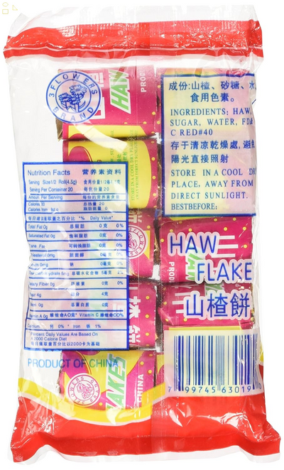 Haw Flakes - 10 Rolls (3.17 Oz) Traditional Chinese Fruit Candy