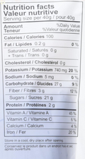 Elan Organic Sun-Dried Apricots, 7 Oz, Dried Fruits, No Sulphites, No Sugar Added, Non-Gmo, Vegan, Gluten-Free, Kosher, Naturally Sweet Snacks, Turkish Apricots