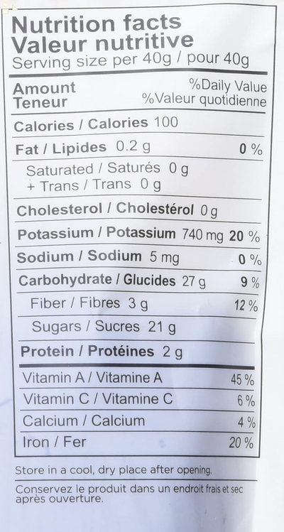 Elan Organic Sun-Dried Apricots, 7 Oz, Dried Fruits, No Sulphites, No Sugar Added, Non-Gmo, Vegan, Gluten-Free, Kosher, Naturally Sweet Snacks, Turkish Apricots