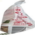 Diamond of California Chopped Walnuts, 2.25 Oz, 1 Pack