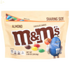 M&M'S Almond Milk Chocolate Candy, Sharing Size, 8.6 Oz Bag