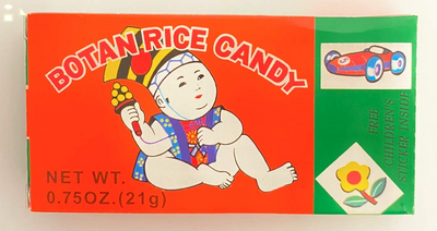 Botan Ame Rice Candy 0.75 OZ (Pack of 2)