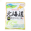 Kasugai Hokkaido Matcha Milk Hard Candy 2.85Oz 81G