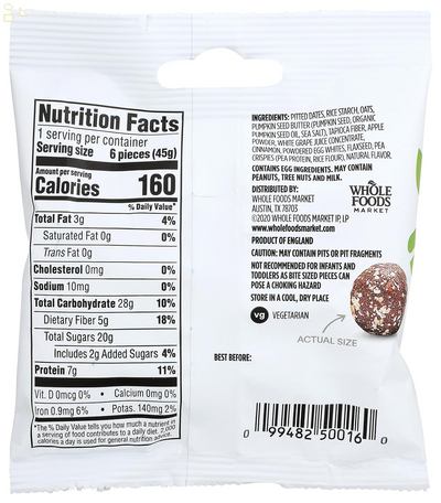 , Protein Chewy Bites Cinnamon Apple, 1.58 Ounce
