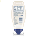 Hellmann'S Garlic Dip & Spread for French Fries, Sandwiches, Burgers & More Garlic Aioli Made with 100% Certified Vegan Ingredients 11.5 Oz