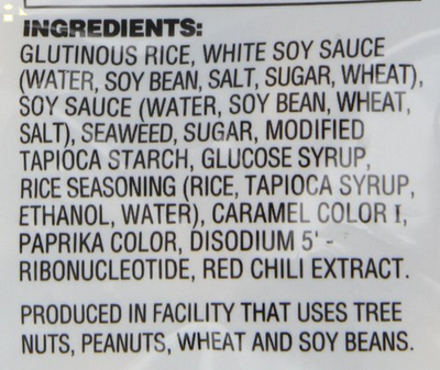 JFC Norimaki Arare, 5-Ounce