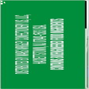 Orbit Gum, Sugar Free, Spearmint, 14-Ct