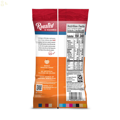 DAVID Roasted and Salted Pumpkin Seeds, 2.25 Oz