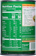 Del Monte Canned No Salt Added Golden Sweet Whole Kernel Corn, 15.25 Oz Packaging may vary