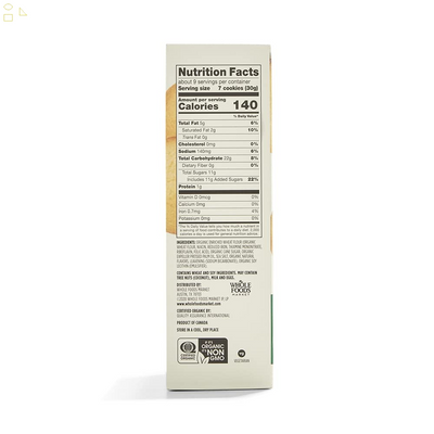 , Organic Vanilla Wafers, 9 Ounce