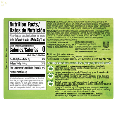 Knorr Rojo Red Rice Seasoning Mix, 2.39 Oz 4 Count