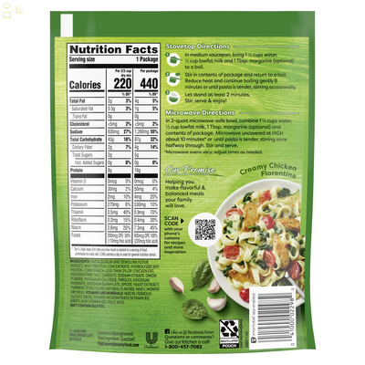 Knorr Creamy Chicken Pasta No Artificial Flavors Creamy Chicken Pasta Sides, 7 Minute Cook Time, 4.2 Oz Regular