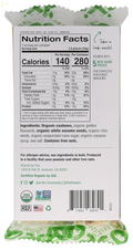 Tosi Organic Superbites Vegan Snacks, Cashew, 2.4 Oz, Pack of 1