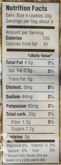 Almondina Biscuits, Almonduo, 4 Ounce