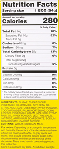 Hapi Frosted Cookie Sticks Popping Candy 1.9 Oz (Pack of 1)