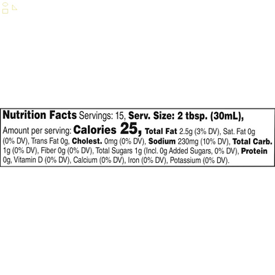 Pace Medium Avocado Salsa, 15.6 Oz Jar