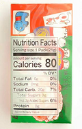 Botan Ame Rice Candy 0.75 OZ (Pack of 2)