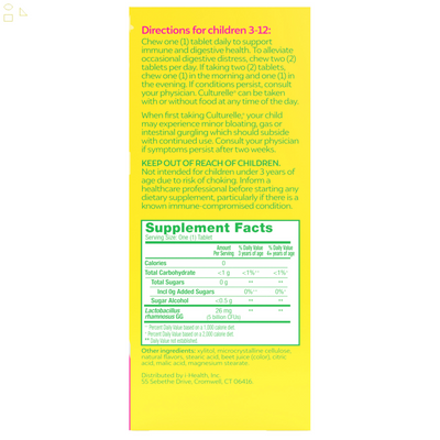 Culturelle Probiotic Kids Purely Probiotics, 60 Chewable Tablets