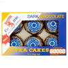 Tunnock'S Tea Cakes Dark Chocolate 6 Pack - 24G (Pack of 1)