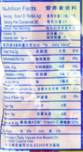 Haw Flakes - 10 Rolls (3.17 Oz) Traditional Chinese Fruit Candy