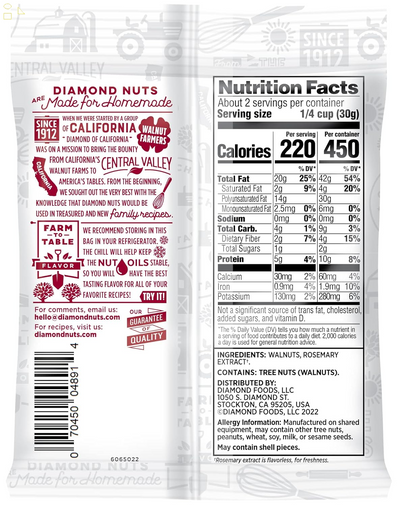 Diamond of California Chopped Walnuts, 2.25 Oz, 1 Pack