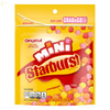 Starburst Original Minis Fruit Chews Candy, Bag, 8 Ounce